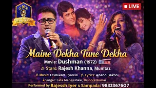 Maine Dekha Tune Dekha | Dushman (1972) | Classic Bollywood Love Song I Rajesh Iyer, Sampada Goswami