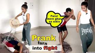 Michael K Sth Prank Padha Bhari 😢 ||