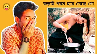 কড়াই গরম হয়ে গেছে গাইজ 🤣 | আলু পোস্তো Roast 🔥 | By Cinebap Mrinmoy 🤘