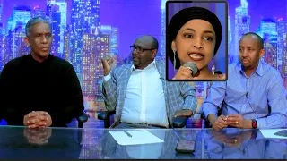 Dood Culus : Alibos iyo Martin oo ka doodaya hadalkii Ilhan Omar