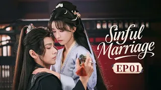 【ENG SUB】 FULL🗡️Sinful Marriage 🗡️EP01 Marry enemy and end up falling in love #fangjin #guohaojun