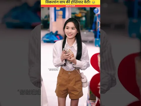 होशियार बेटी 🤯 ~ mini wood toy - woodworking art skill / wood / hand craft / #shorts