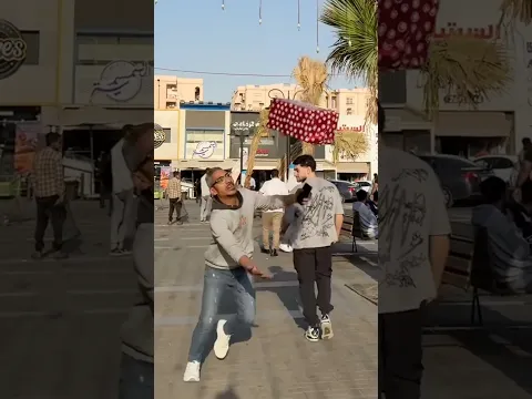 Catch the Box Win what’s inside!! 🎁😱 ￼ لو مسكت البوكس تكسب اللي جواه