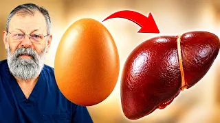 Врачи скрывают! Показываю как яичком чистить печень