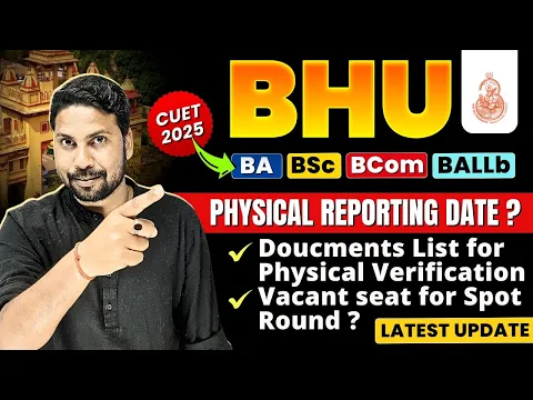 BHU Courses & Fees 2025