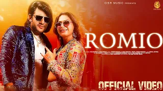 Romio (Official Video) Raj Kataria | Miss Princy | New Haryanvi Songs Haryanavi 2025 | OSR Music