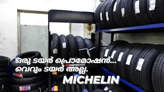 Michelin Tyres: An Honest Review In Malayalam | Vandipranthan