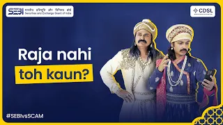 When it's deep fake, everything is at stake | SEBI vs SCAM | CDSL IPF