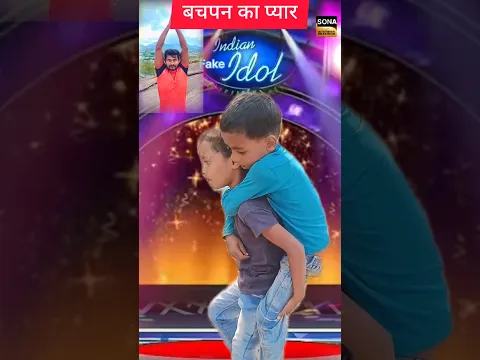 Bachpan me nahin aour bhai ke pyar #emotional short video #brothersister