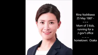 [JAPAN]  Mrs. Rina Yoshikawa Tribute - Super Mom + Fighter of Her Motherland・Children