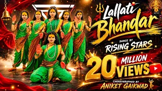 Lallati Bhandar Dance Cover | Jogwa | Rising Star Dance Academy | Aniket Choreography | Dj KDM