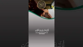 ٢٦ مايو ٢٠٢٥