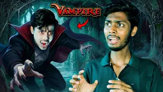 বাড়িতে এলো Vampire 🦇