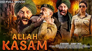 सनी देओल की सबसे बड़ी खतरनाक ब्लॉकबस्टर हिंदी मूवी - SUNNY DEOL BLOCKBUSTER HINDI MOVIE