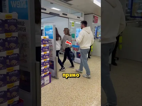 Обхитрил продавцов в магазине!