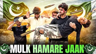 Yeh Mitti Hamari Pehchaan, Aur Is Parcham Ki Lehr Hamari Jaan | #explorepage #armylover #story