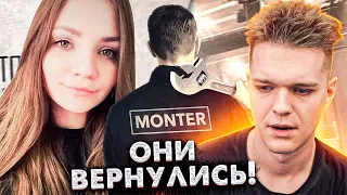 МОНТЕР и МОНТИ ВЕРНУЛИСЬ в WARFACE! - Первые впечатления