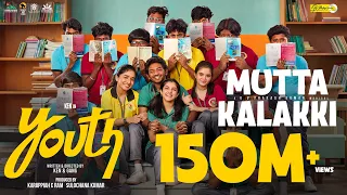 Mutta Kalakki Music Video | Youth | Ken Karunaas | Suraj Venjaramoodu | GV Prakash Kumar