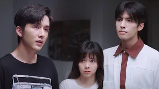【Movie】大哥小妹「不倫之戀」曝光，小哥直接打翻了醋罈子：妹妹為什麼選他不選我？☀️以家人之名 Go Ahead｜譚松韻 宋威龍 張新成