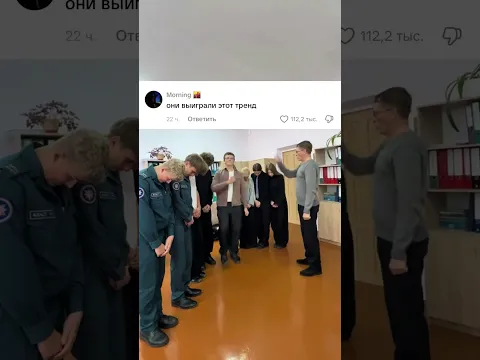 НЕПЛОХО ПОЛУЧИЛОСЬ! Автор видео: #юмор #комментарии #прикол #мем #мемы #мемас