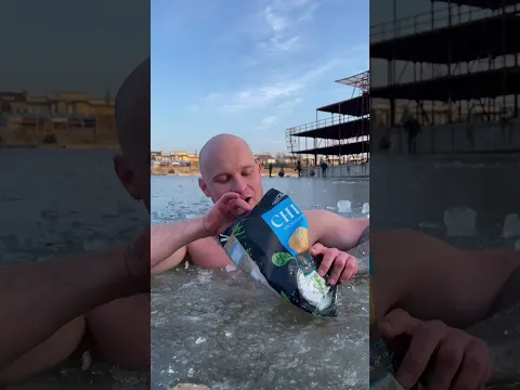 ЧИПСЫ 🤣