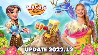 My Cafe Game: Update 2022.12