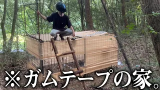 (ガチ)400万円の山林、購入２ヶ月で凸されて乗っ取られた