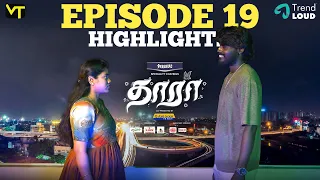 Thaara - Episode 19 Highlights | Aysha ❤️ Puvi | #Thaara Tamil Web Series