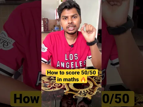 HOW TO SCORE 50/50 IN MATHS 🔥 TARGET SSC CGL | KANPURWALA VIKRANT