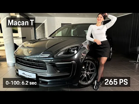 Porsche Macan Base