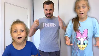 Кто первый разозлит НЯНЮ тот получит 1000 долларов ЧЕЛЛЕНДЖ!