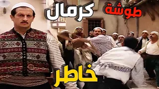 شباب زعران أجوا يصفوا حسابهم مع خاطر وحصلت طوشة كبيرة بالحارة   ـ باب الحارة