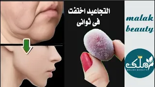 طبيب هندي هز عرش أطباء التجميل قال اوقفوا بوتوكس وفيلر وكل سيدة كبيرة بالعمر ستصبح شابه بهذا المكون