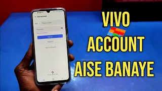 How to make vivo account | vivo account kaise banaye