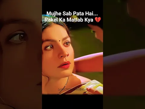 Mujhe Sab Pata Hai.. Rakel Ka Matlab Kya Hota Hai 💔 #shorts