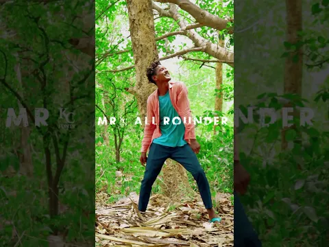 CHAAR BAJE AANA DULAR PAANCH BAJE JAANA RE ||SanthaliReels||#mrallrounder #dance #greetings