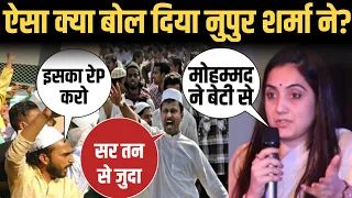 Live TV पर नुपुर शर्मा ने उतारी कैप्टन मोमो की खाल? नमाजियों में कोहराम | Satya Sanatan Ankur Arya