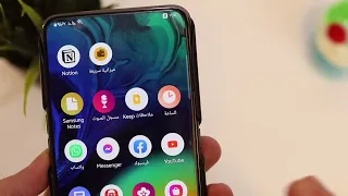 اعمل واتساب بدون رقم هاتف بسهولة ! عمل رقم امريكي وتفعيل الواتس اب في دقيقة واحدة