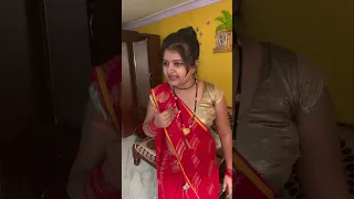 फर्क / बहू और बेटी / क्यों करते हो भेदभाव बहू और बेटी मी #awareness #relatable #suchitiwari