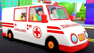 Wheels On The Ambulance Nursery Rhyme & Song for Children