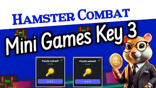 HAMSTER COMBAT Mini Game Key 3 🎯🔥| Hamster Combat Mini Puzzle | 22 July Hamster Combat Mini Game 🎮🎯