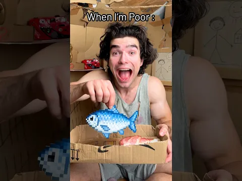 When I’m Poor