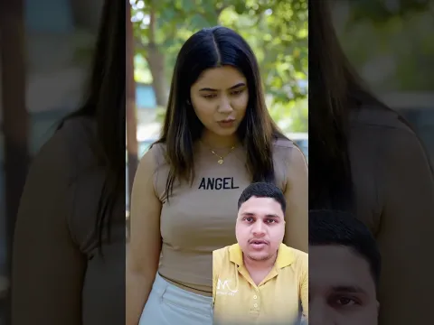 our society