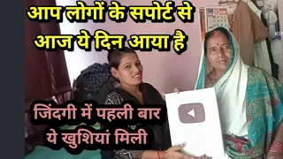 aaj mai bahut khush hu💗💗🥰🥰