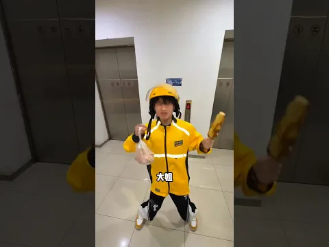 🤣🌽 Bhutta Ka Parcel Ya Delivery Boy Ka Kalesh? | भुट्टे का पार्सल या डिलीवरी बॉय का कलेश? 😂📦