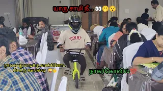 யாரு சாமி நீ. 👀😯 ஹோட்டலுக்குள்ள சாப்பிட சைக்கிள் வந்துருக்கே அதுவும் நாலாவது மாடிக்கு.. 😯🤠