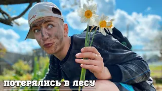 Пошли в поход с классом| Потерялись что делать? #shorts