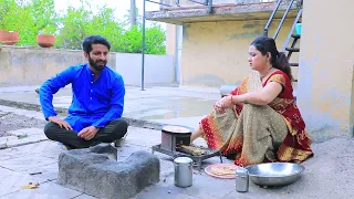 વહુના રાજમાં સાસુએ ઘર છોડવું પડ્યું | New Gujarati Short Movie 2025 | Family Drama | Natak |