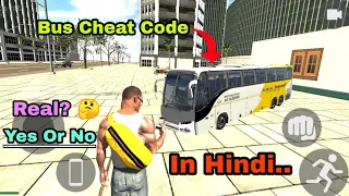 Indian Bikes Driving 3D Bus Cheat Code Number In Hindi! Yes Or No 🤔! shiva gaming