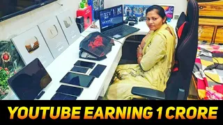 Paras Official Youtube Earning 1 Crore ??? Kya Hai Sach @ParasOfficialYT @PARASGAMERYT